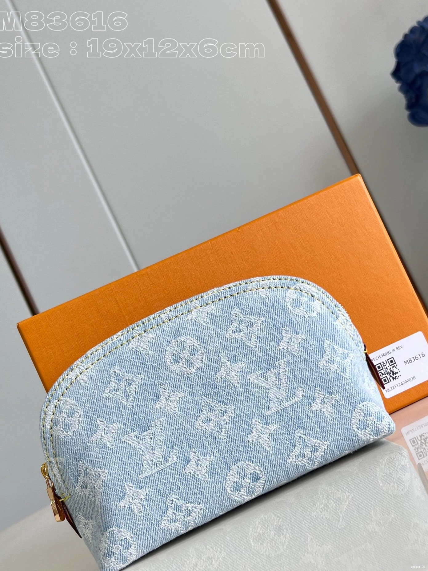 Cosmétique Pochette PM Louis Vuitton 0709